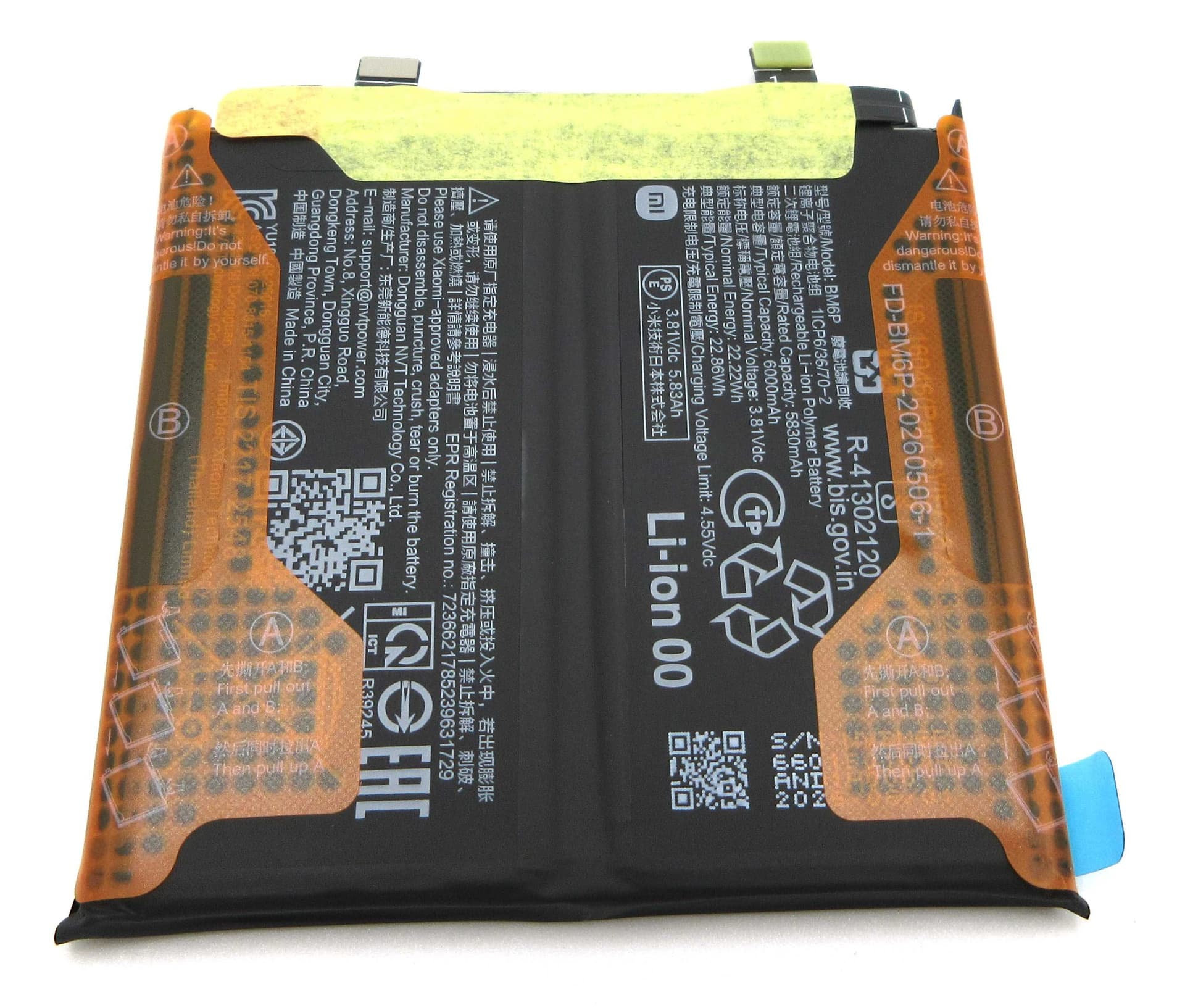Xiaomi 17 Ultra BM6P 6000mAh Battery - 1330102000216B - Xiaomi Replacement Part