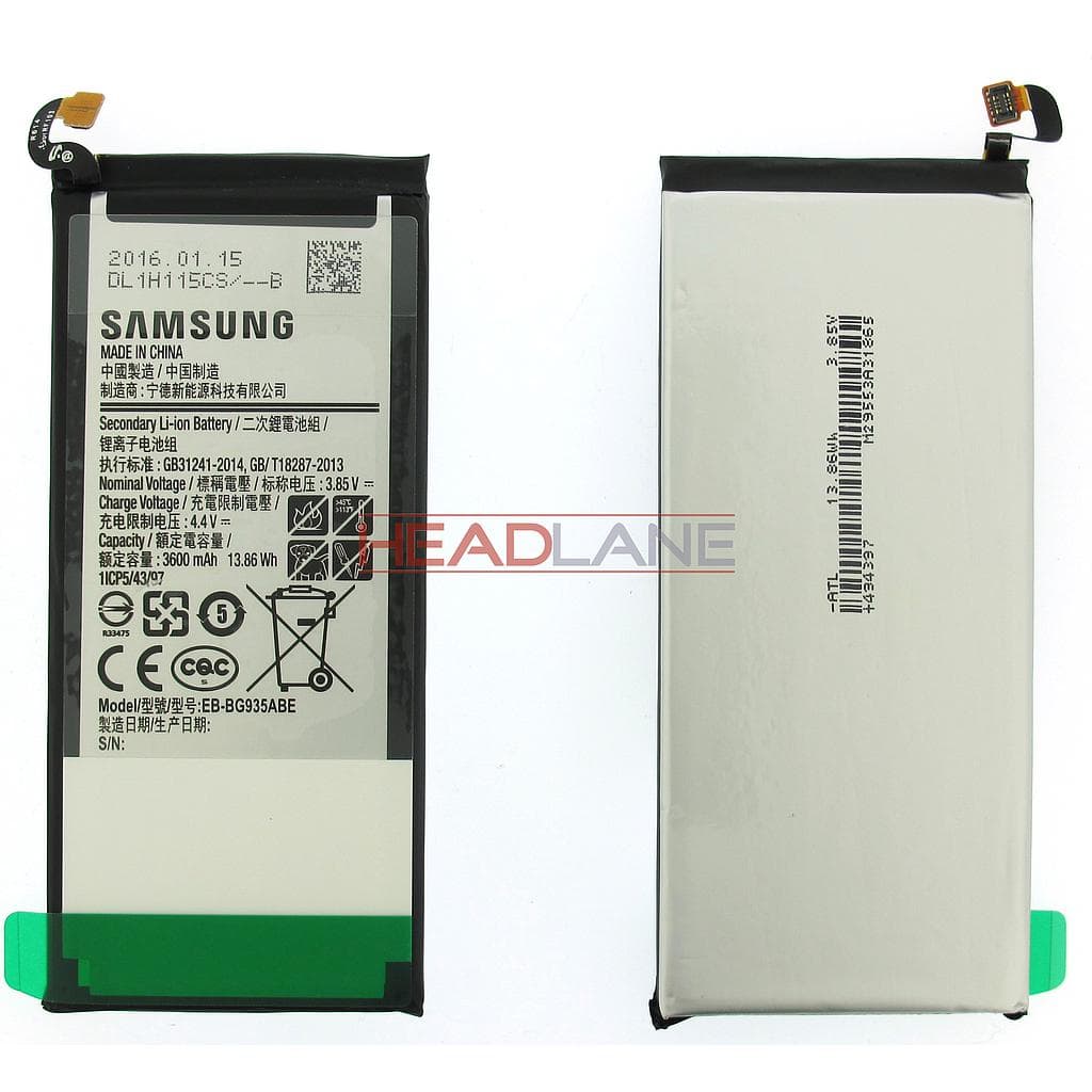 Samsung SM-G935F Galaxy S7 Edge 3600mAh Battery - GH43-04575A - Samsung Replacement Part