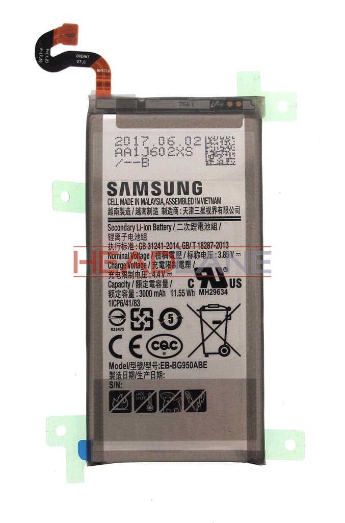 Samsung SM-G950 Galaxy S8 EB-BG950ABE 3000mAh Battery - GH82-14642A - Samsung Replacement Part