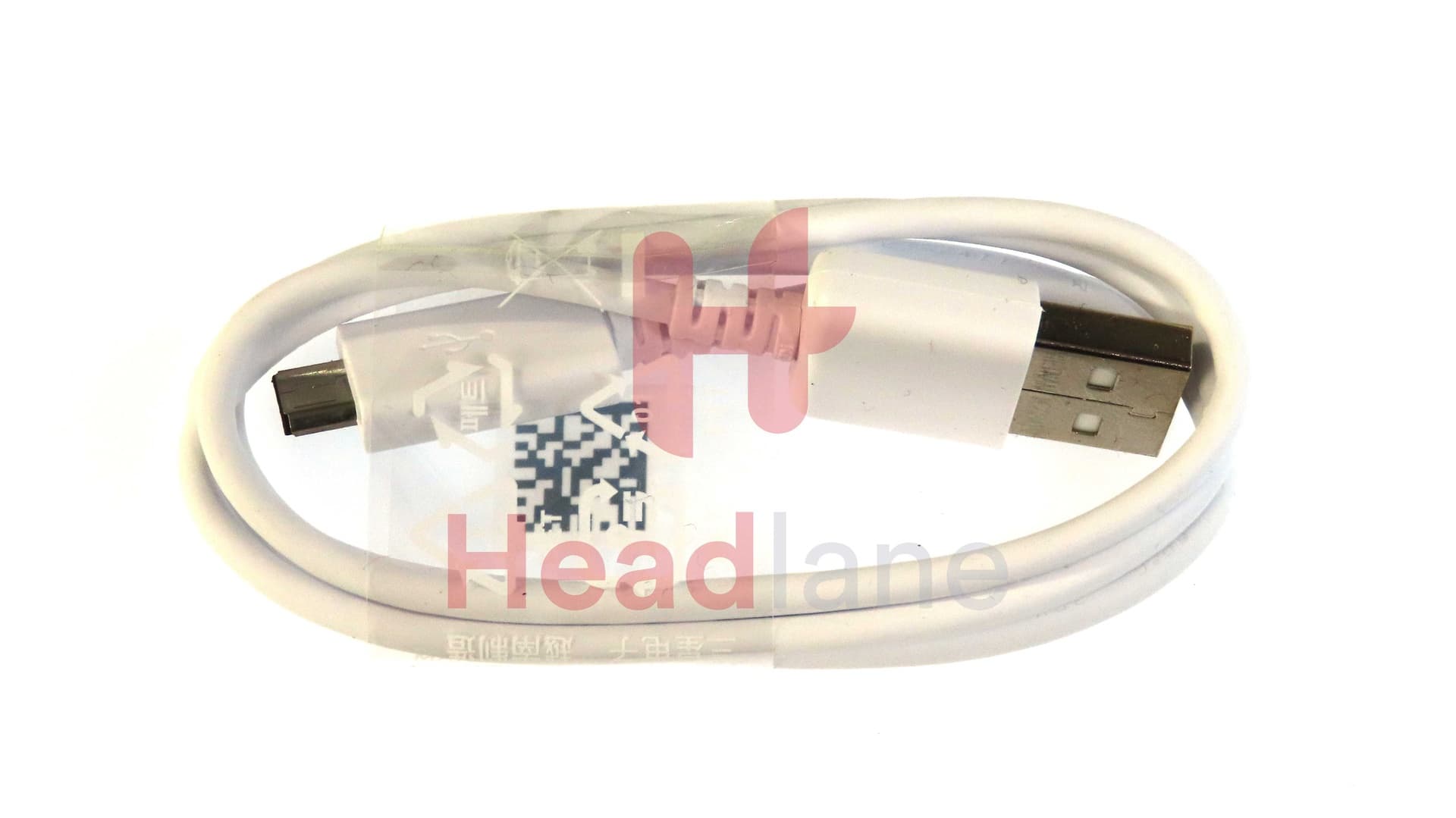 Samsung USB-A to Micro USB Cable 0.8m White - GH39-01710D - Samsung Replacement Part