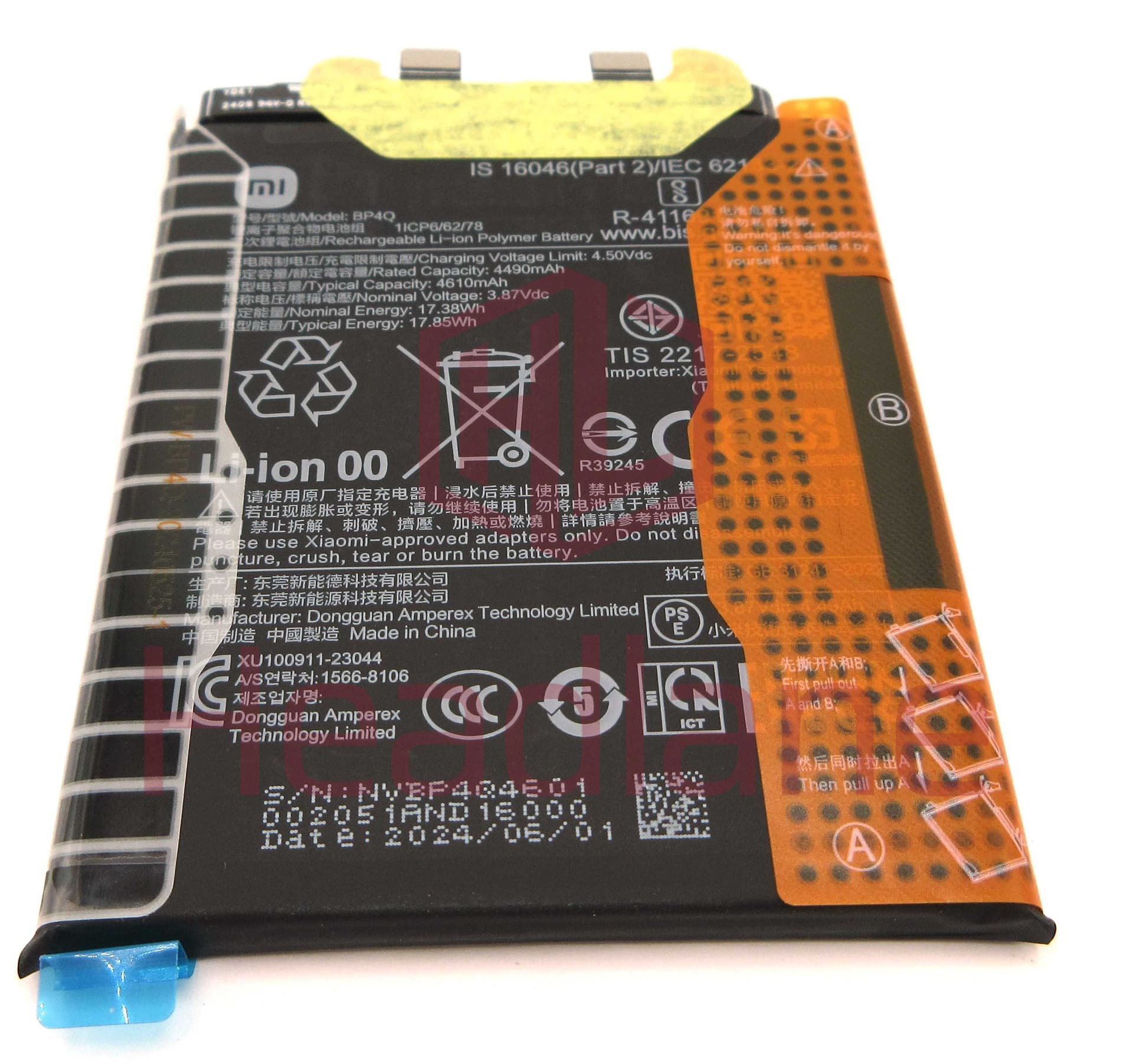 Xiaomi 14 BP4Q 4610mAh Internal Battery - 1330102000115B - Xiaomi Replacement Part